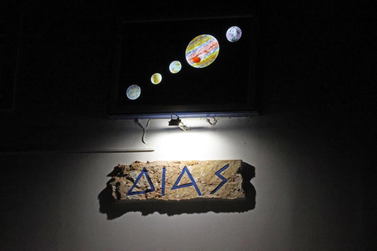 Dias Studios Azólimnosz Kültér fotó